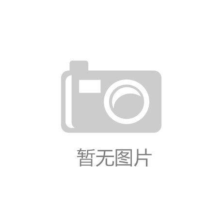 宜家服软，仍让人难言轻松‘8868’